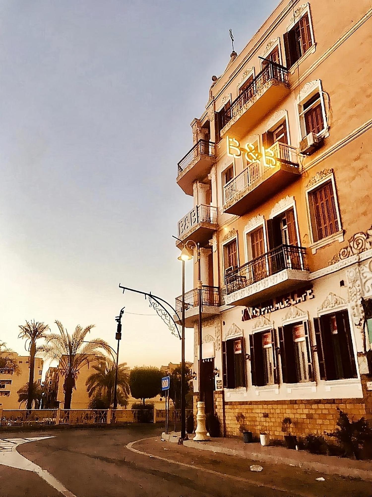 Alam B&B Luxor Exterior photo